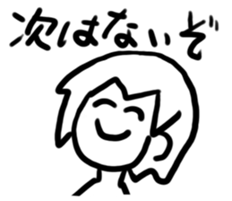 Big sister's sticker sticker #4924689