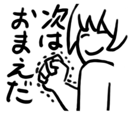 Big sister's sticker sticker #4924692