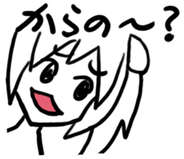 Big sister's sticker sticker #4924695