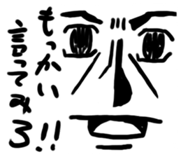 Big sister's sticker sticker #4924698