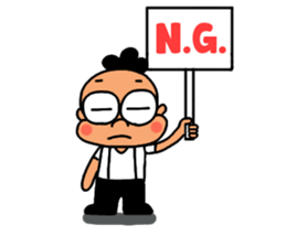 Neutral mind sticker #4924752