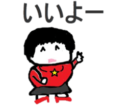 Slightly elegant woman sticker #4924783