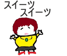 Slightly elegant woman sticker #4924784