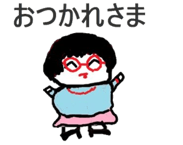 Slightly elegant woman sticker #4924785