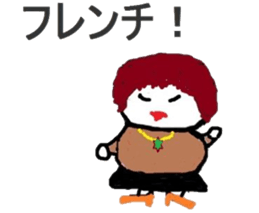 Slightly elegant woman sticker #4924787