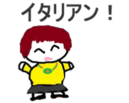 Slightly elegant woman sticker #4924788