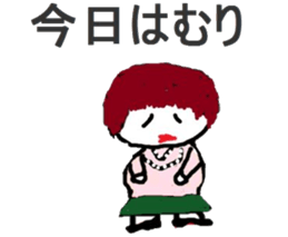 Slightly elegant woman sticker #4924792