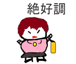 Slightly elegant woman sticker #4924793