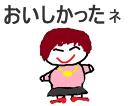 Slightly elegant woman sticker #4924794