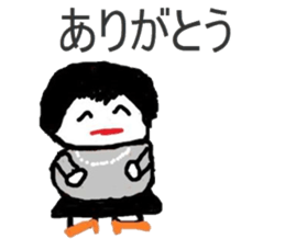 Slightly elegant woman sticker #4924795