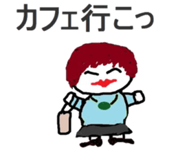 Slightly elegant woman sticker #4924797