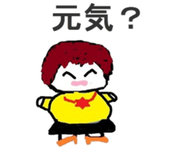 Slightly elegant woman sticker #4924799