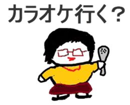 Slightly elegant woman sticker #4924800