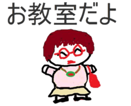 Slightly elegant woman sticker #4924803