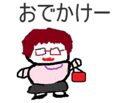 Slightly elegant woman sticker #4924805