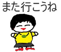 Slightly elegant woman sticker #4924806