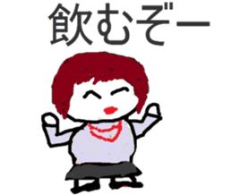 Slightly elegant woman sticker #4924810