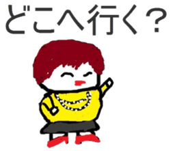 Slightly elegant woman sticker #4924813