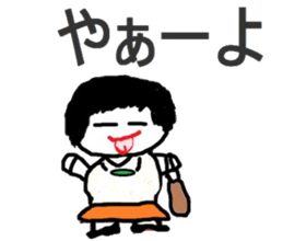 Slightly elegant woman sticker #4924814