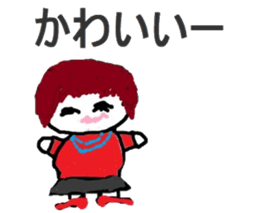 Slightly elegant woman sticker #4924819