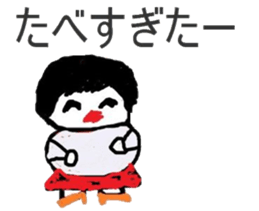 Slightly elegant woman sticker #4924820