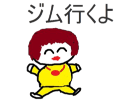 Slightly elegant woman sticker #4924821