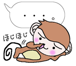 It sprouts, monkey sticker #4924878