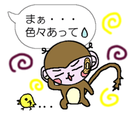 It sprouts, monkey sticker #4924891