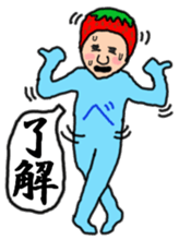 Full strength, "Mr.berry" -Season1- sticker #4924906