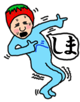 Full strength, "Mr.berry" -Season1- sticker #4924907