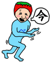 Full strength, "Mr.berry" -Season1- sticker #4924910