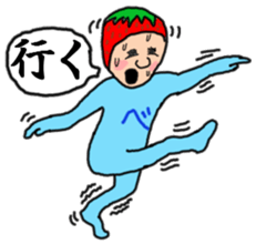Full strength, "Mr.berry" -Season1- sticker #4924912