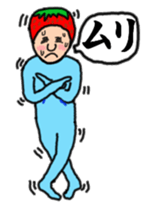Full strength, "Mr.berry" -Season1- sticker #4924916
