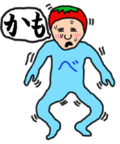 Full strength, "Mr.berry" -Season1- sticker #4924917