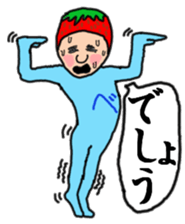 Full strength, "Mr.berry" -Season1- sticker #4924920