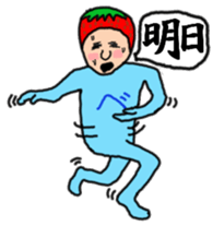 Full strength, "Mr.berry" -Season1- sticker #4924922