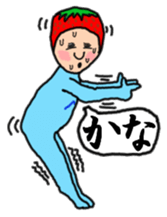 Full strength, "Mr.berry" -Season1- sticker #4924925