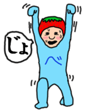 Full strength, "Mr.berry" -Season1- sticker #4924928