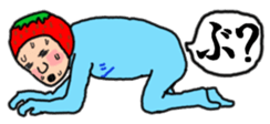 Full strength, "Mr.berry" -Season1- sticker #4924929