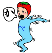 Full strength, "Mr.berry" -Season1- sticker #4924932