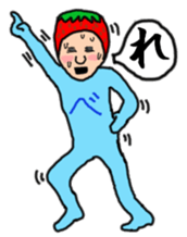 Full strength, "Mr.berry" -Season1- sticker #4924933
