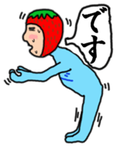 Full strength, "Mr.berry" -Season1- sticker #4924936