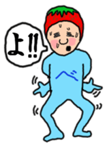 Full strength, "Mr.berry" -Season1- sticker #4924941
