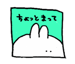 A moment Rabbit sticker #4924995