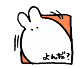 A moment Rabbit sticker #4924996
