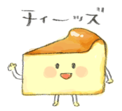 Cheesecake! sticker #4925022