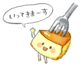 Cheesecake! sticker #4925023