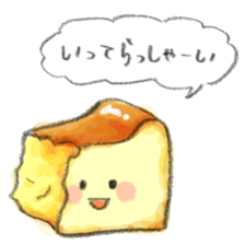 Cheesecake! sticker #4925024