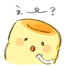 Cheesecake! sticker #4925027