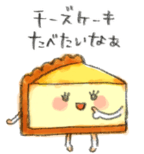 Cheesecake! sticker #4925030